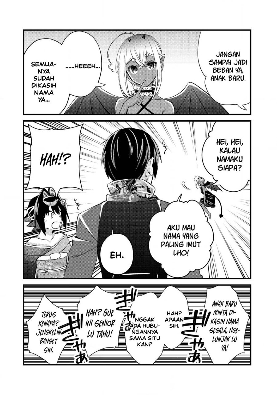 Mob Kousei no Ore Demo Boukensha ni Nareba Riajuu ni Naremasuka? Chapter 15 - Page 18