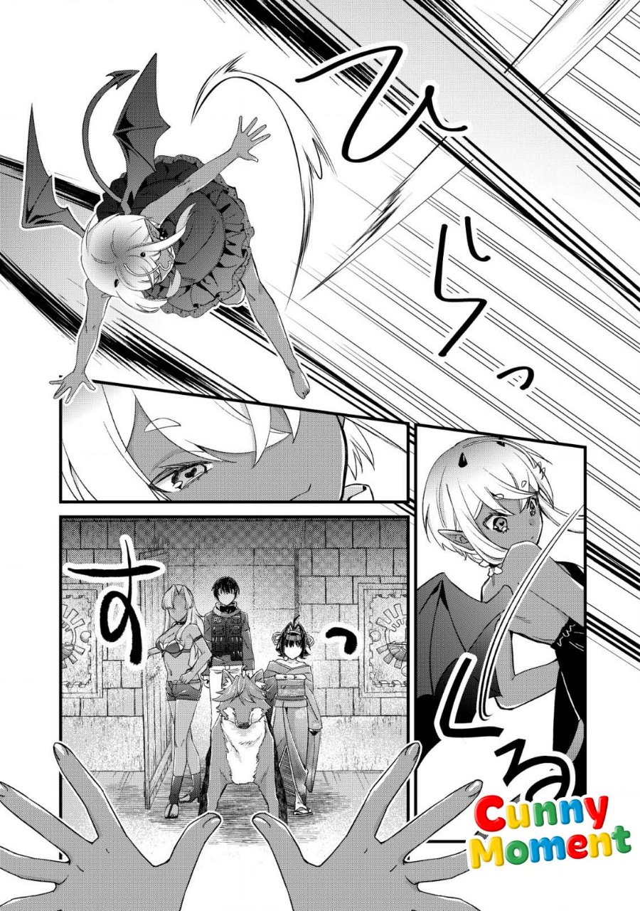 Mob Kousei no Ore Demo Boukensha ni Nareba Riajuu ni Naremasuka? Chapter 15 - Page 3