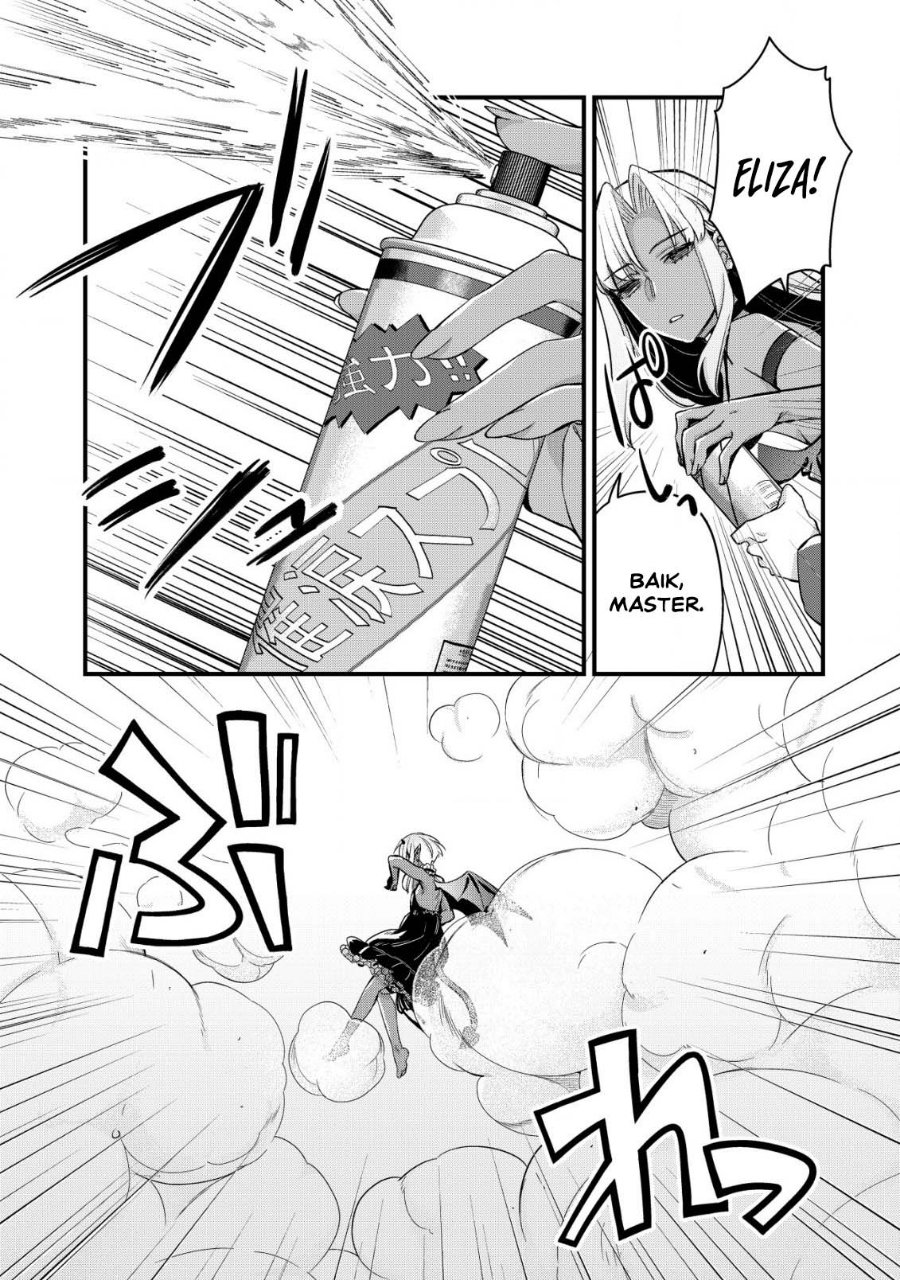 Mob Kousei no Ore Demo Boukensha ni Nareba Riajuu ni Naremasuka? Chapter 15 - Page 5