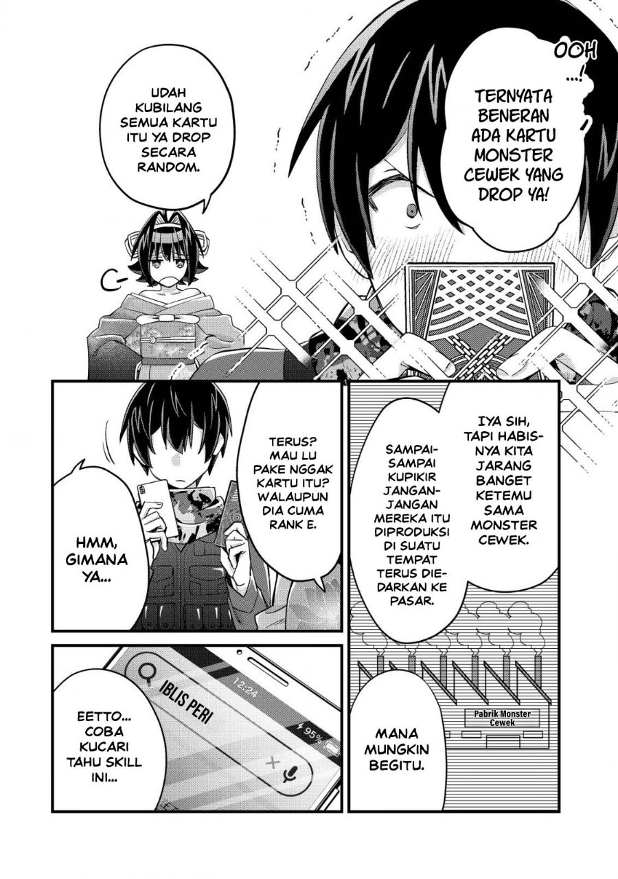 Mob Kousei no Ore Demo Boukensha ni Nareba Riajuu ni Naremasuka? Chapter 15 - Page 8