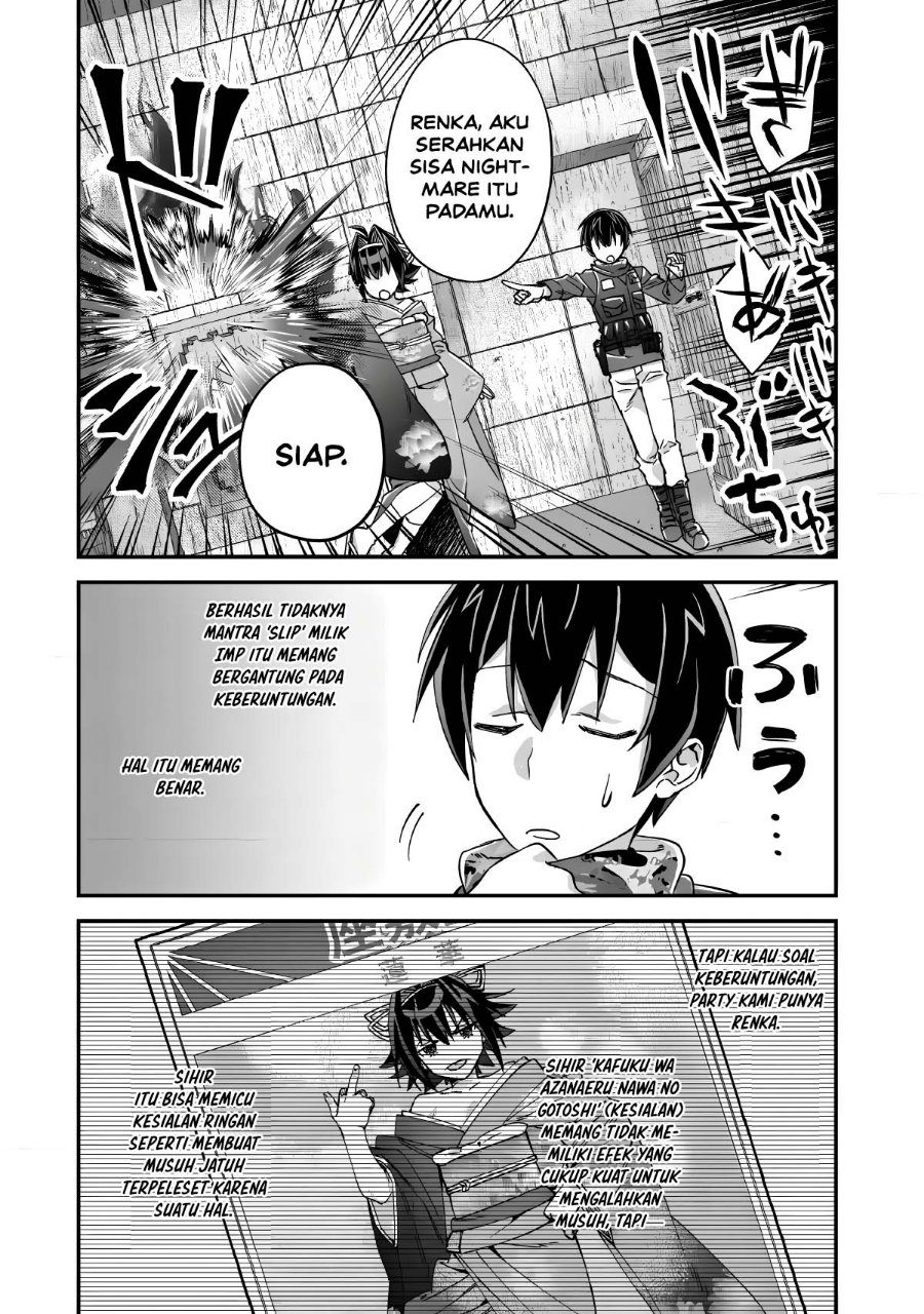 Mob Kousei no Ore Demo Boukensha ni Nareba Riajuu ni Naremasuka? Chapter 16 - Page 13