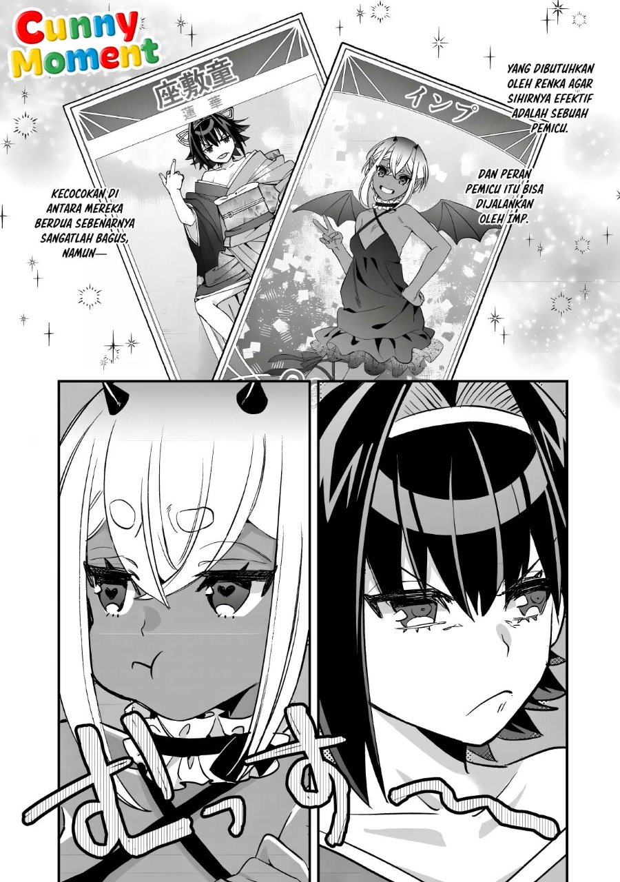 Mob Kousei no Ore Demo Boukensha ni Nareba Riajuu ni Naremasuka? Chapter 16 - Page 14