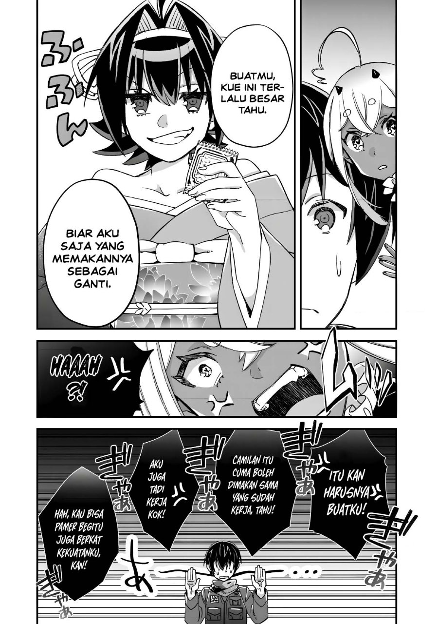 Mob Kousei no Ore Demo Boukensha ni Nareba Riajuu ni Naremasuka? Chapter 16 - Page 17