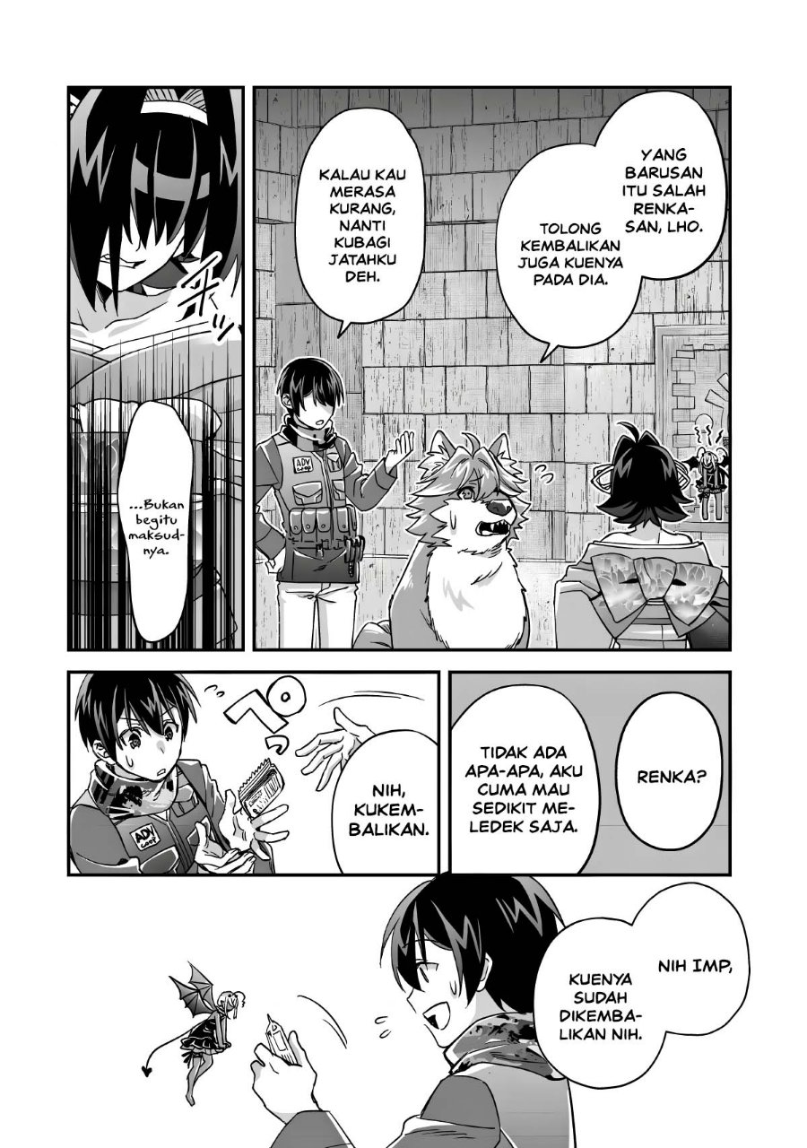 Mob Kousei no Ore Demo Boukensha ni Nareba Riajuu ni Naremasuka? Chapter 16 - Page 19