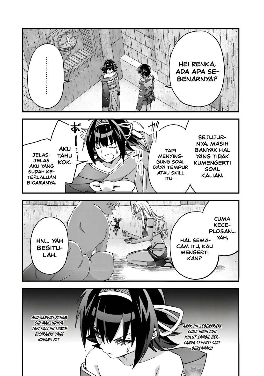 Mob Kousei no Ore Demo Boukensha ni Nareba Riajuu ni Naremasuka? Chapter 16 - Page 21