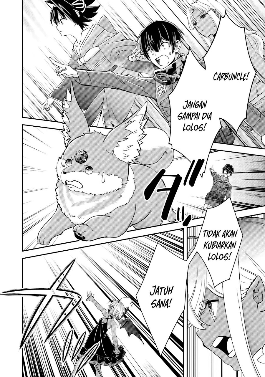 Mob Kousei no Ore Demo Boukensha ni Nareba Riajuu ni Naremasuka? Chapter 16 - Page 29