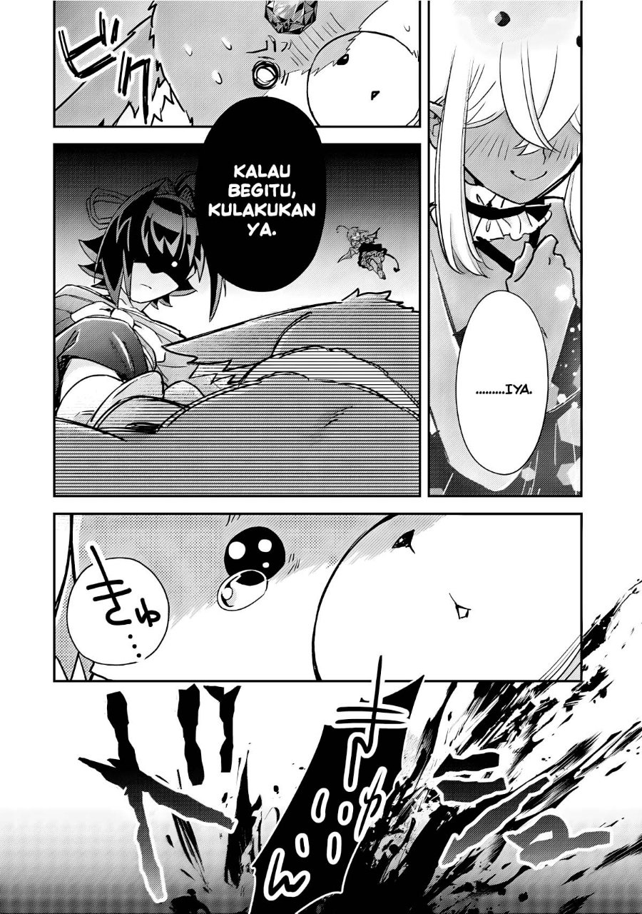 Mob Kousei no Ore Demo Boukensha ni Nareba Riajuu ni Naremasuka? Chapter 16 - Page 33