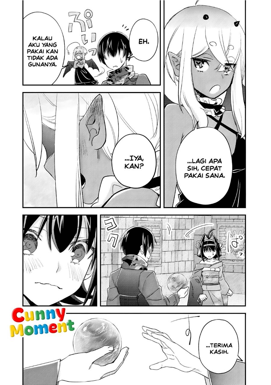 Mob Kousei no Ore Demo Boukensha ni Nareba Riajuu ni Naremasuka? Chapter 16 - Page 37
