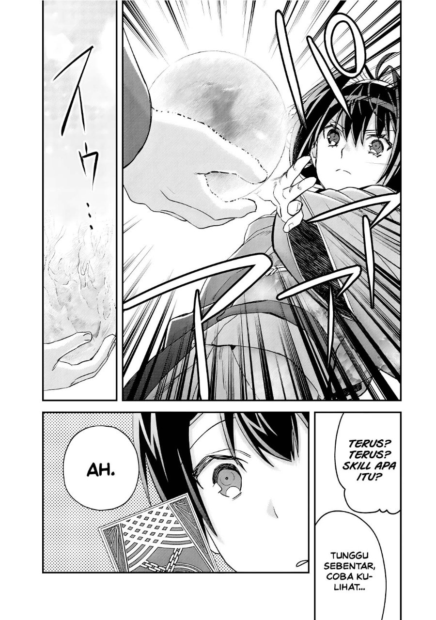 Mob Kousei no Ore Demo Boukensha ni Nareba Riajuu ni Naremasuka? Chapter 16 - Page 38