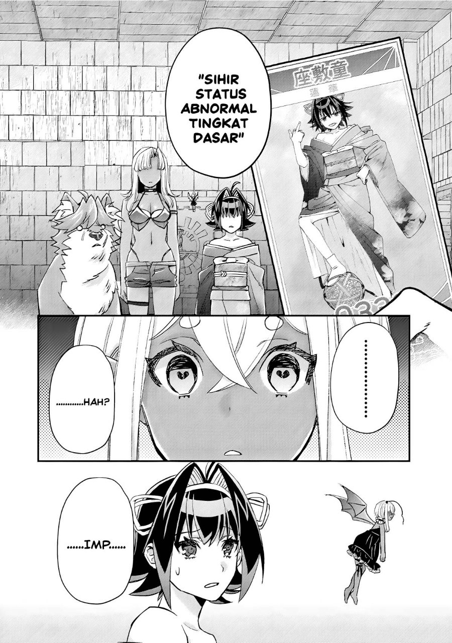 Mob Kousei no Ore Demo Boukensha ni Nareba Riajuu ni Naremasuka? Chapter 16 - Page 39