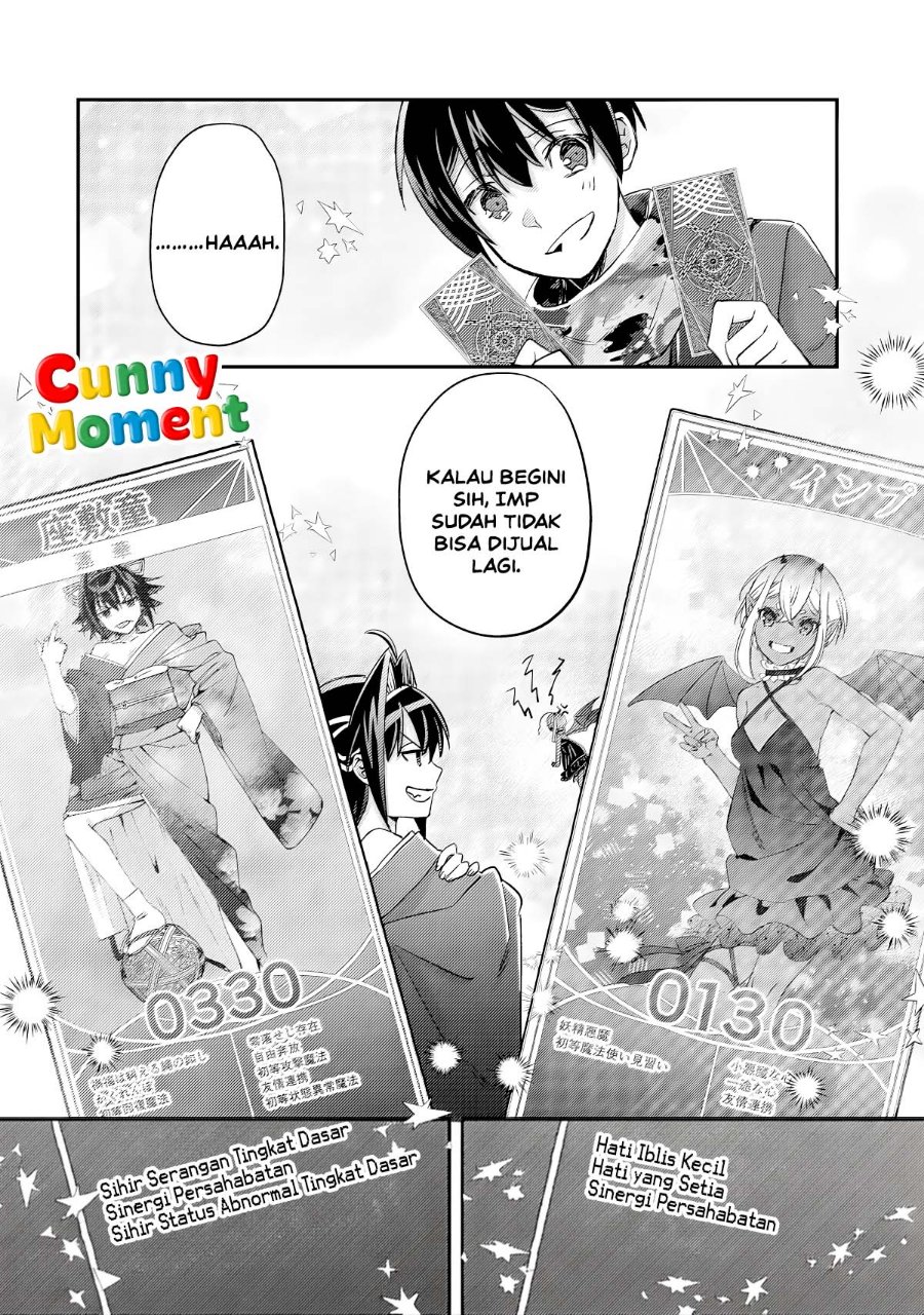 Mob Kousei no Ore Demo Boukensha ni Nareba Riajuu ni Naremasuka? Chapter 16 - Page 41