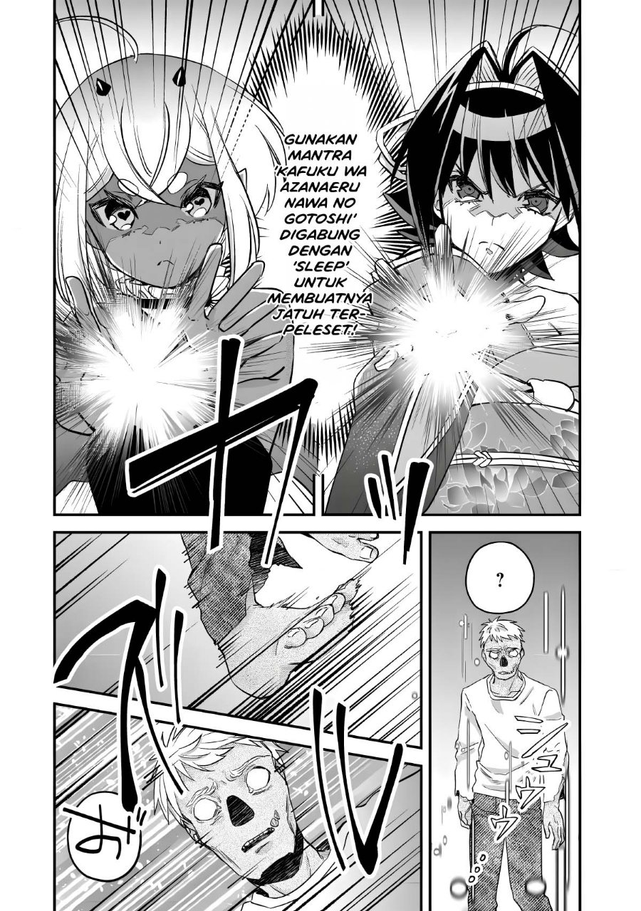 Mob Kousei no Ore Demo Boukensha ni Nareba Riajuu ni Naremasuka? Chapter 16 - Page 9