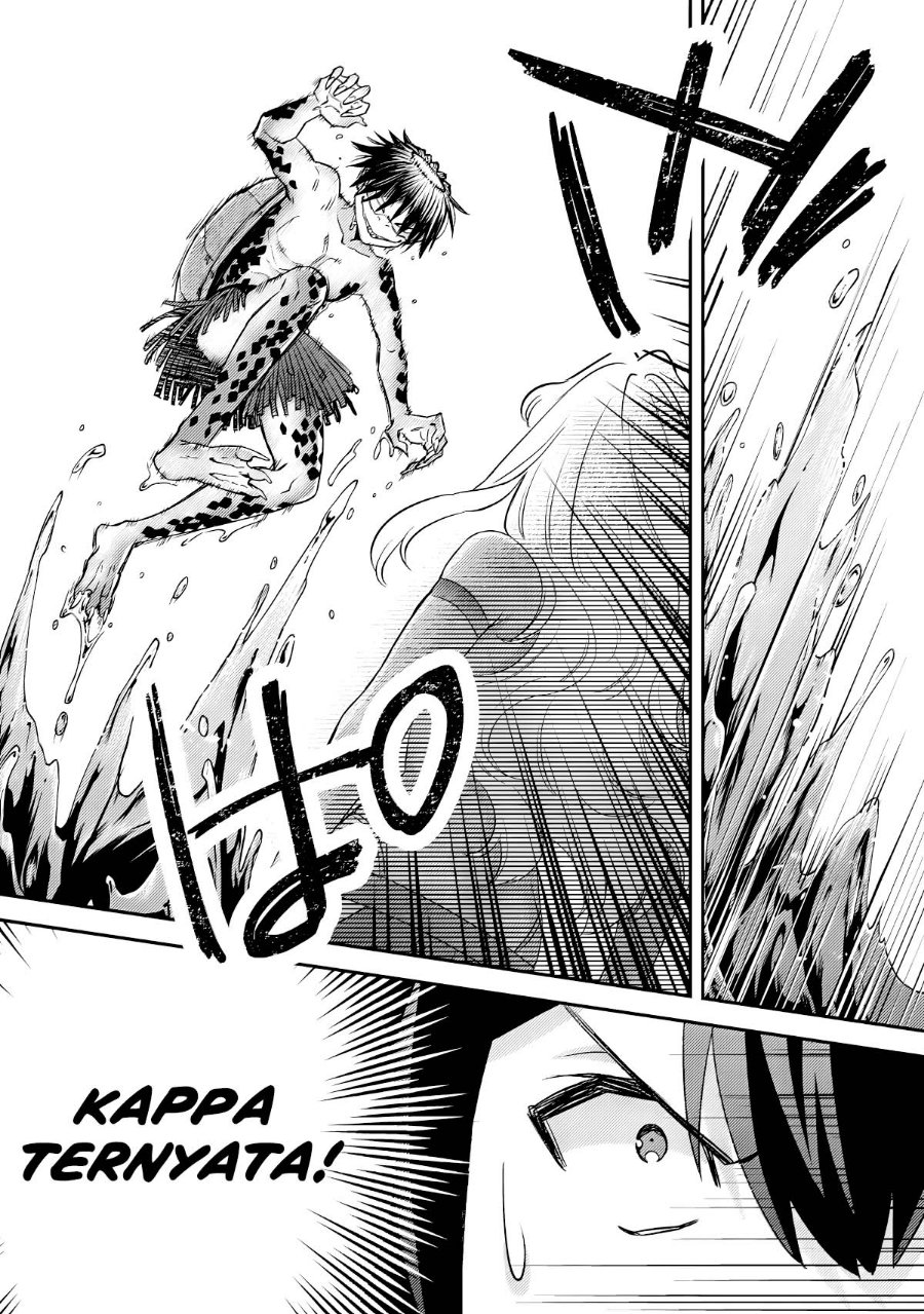 Mob Kousei no Ore Demo Boukensha ni Nareba Riajuu ni Naremasuka? Chapter 17 - Page 14