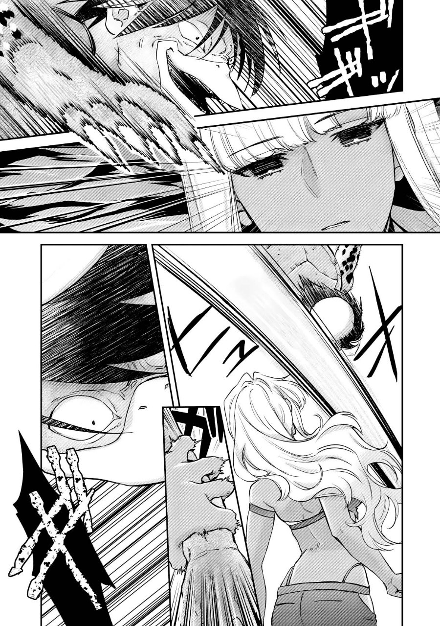 Mob Kousei no Ore Demo Boukensha ni Nareba Riajuu ni Naremasuka? Chapter 17 - Page 15