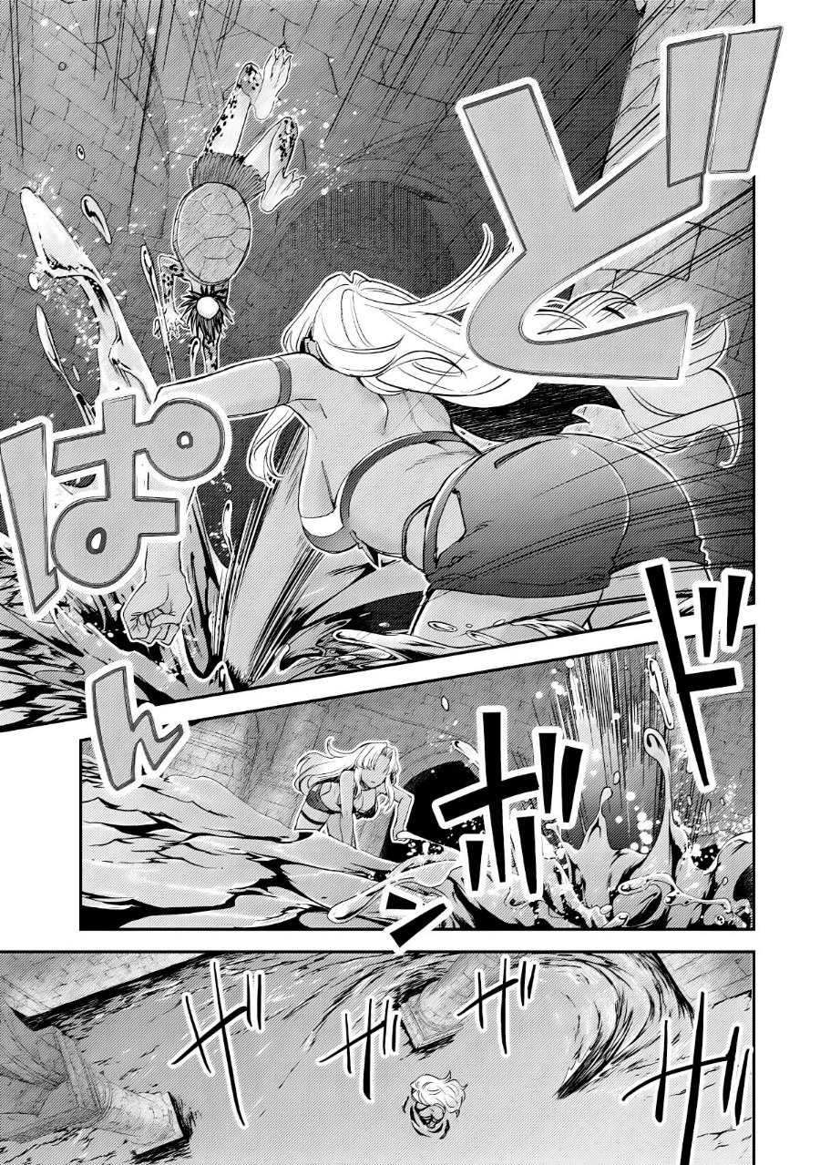Mob Kousei no Ore Demo Boukensha ni Nareba Riajuu ni Naremasuka? Chapter 17 - Page 21