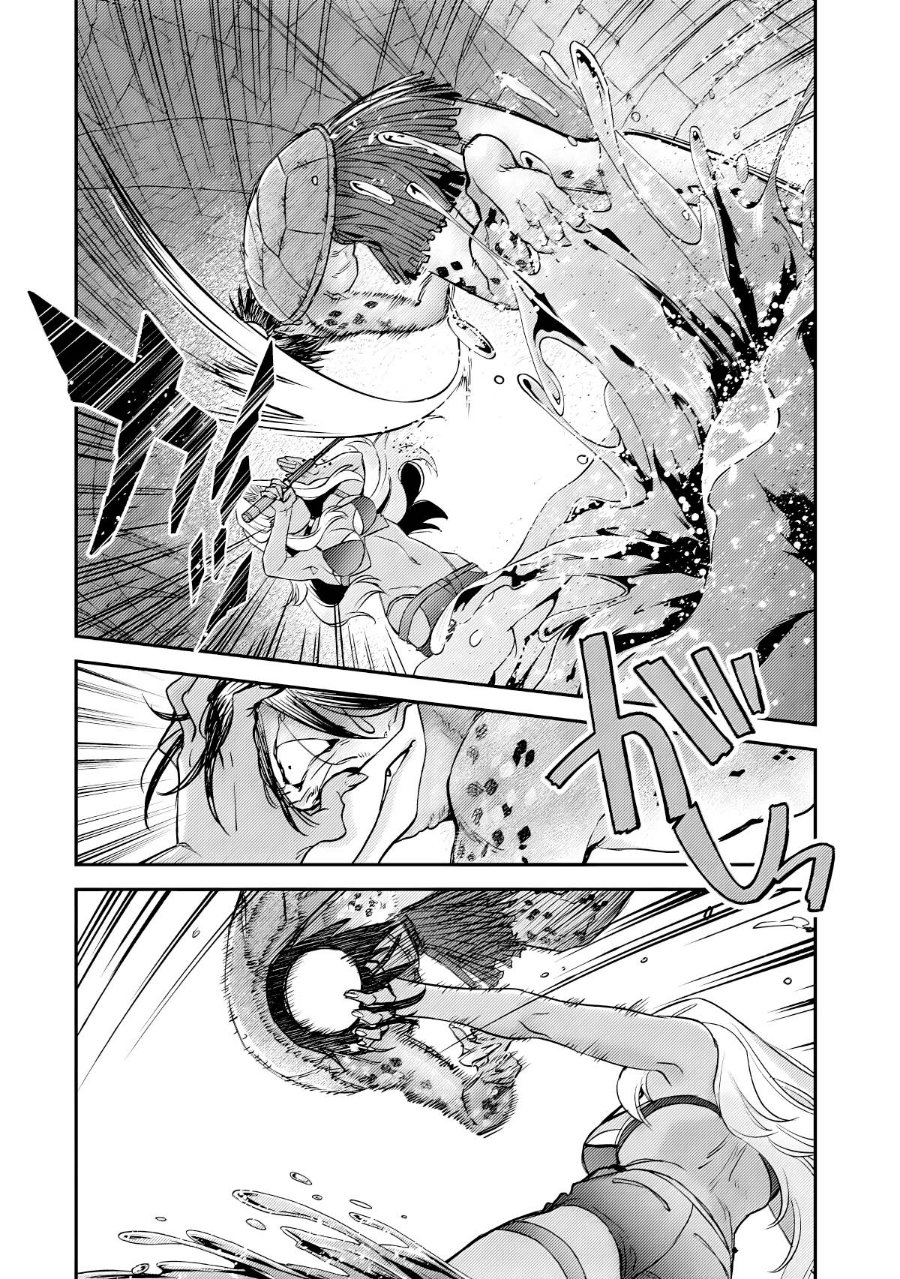 Mob Kousei no Ore Demo Boukensha ni Nareba Riajuu ni Naremasuka? Chapter 17 - Page 22