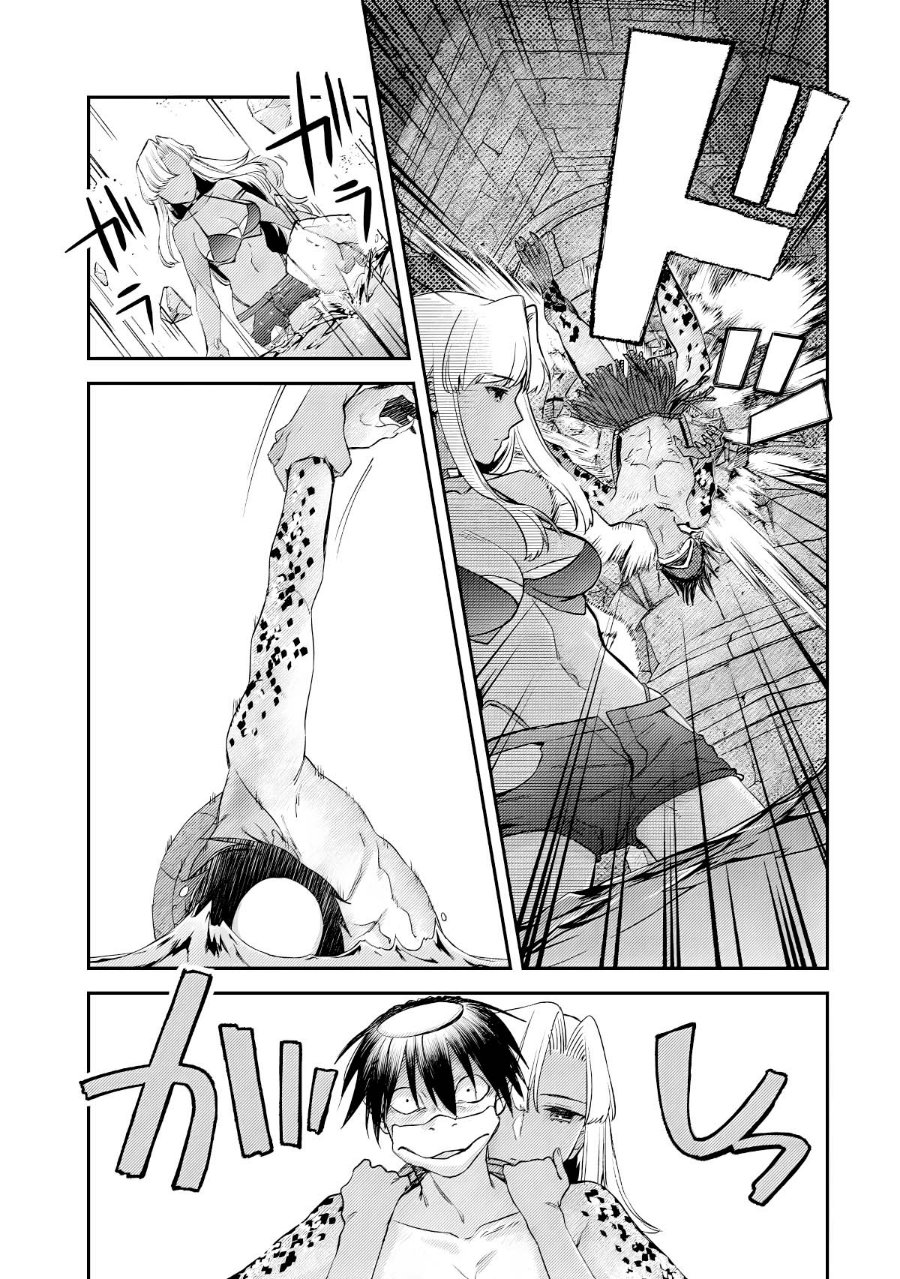 Mob Kousei no Ore Demo Boukensha ni Nareba Riajuu ni Naremasuka? Chapter 17 - Page 23
