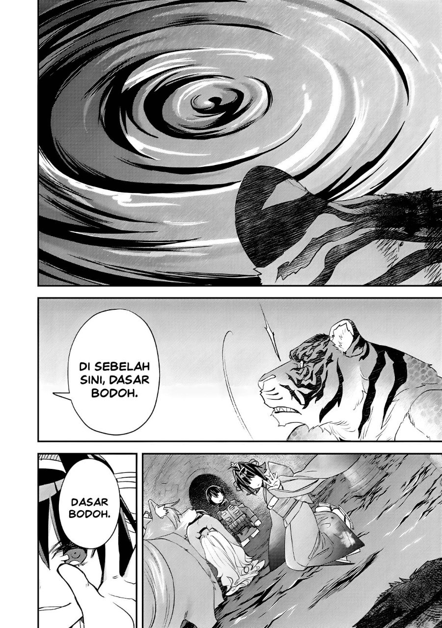 Mob Kousei no Ore Demo Boukensha ni Nareba Riajuu ni Naremasuka? Chapter 18 - Page 17
