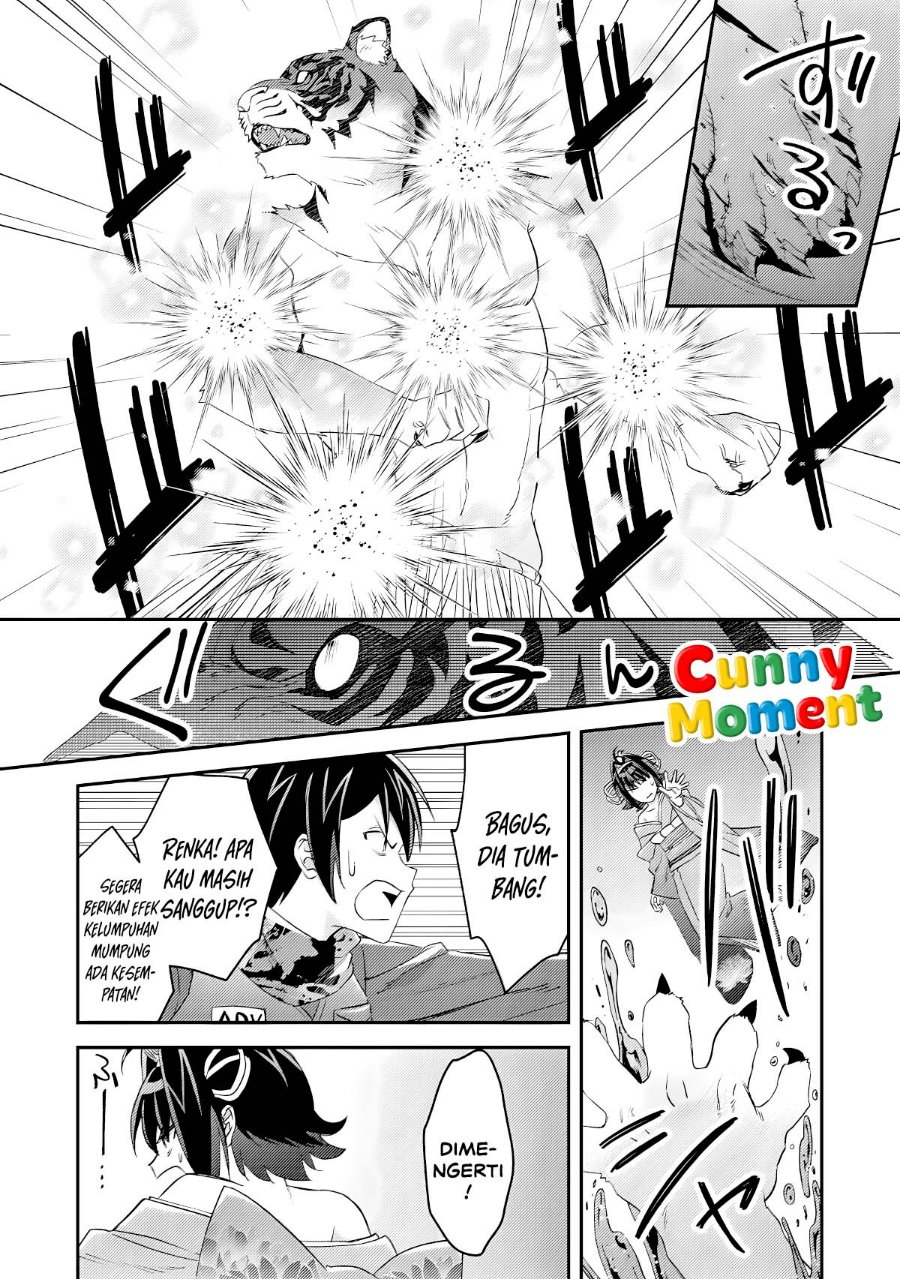 Mob Kousei no Ore Demo Boukensha ni Nareba Riajuu ni Naremasuka? Chapter 18 - Page 19