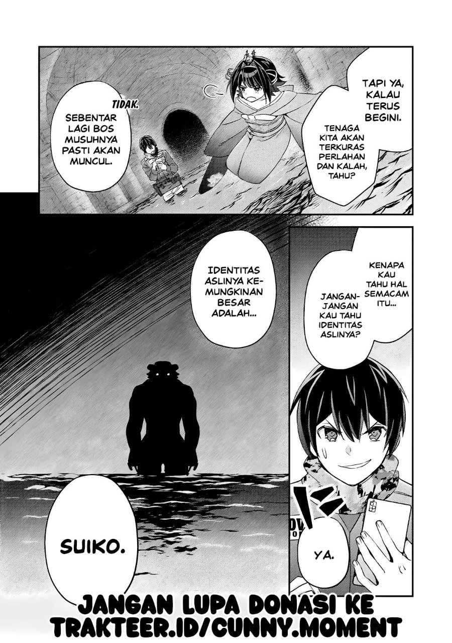Mob Kousei no Ore Demo Boukensha ni Nareba Riajuu ni Naremasuka? Chapter 18 - Page 2