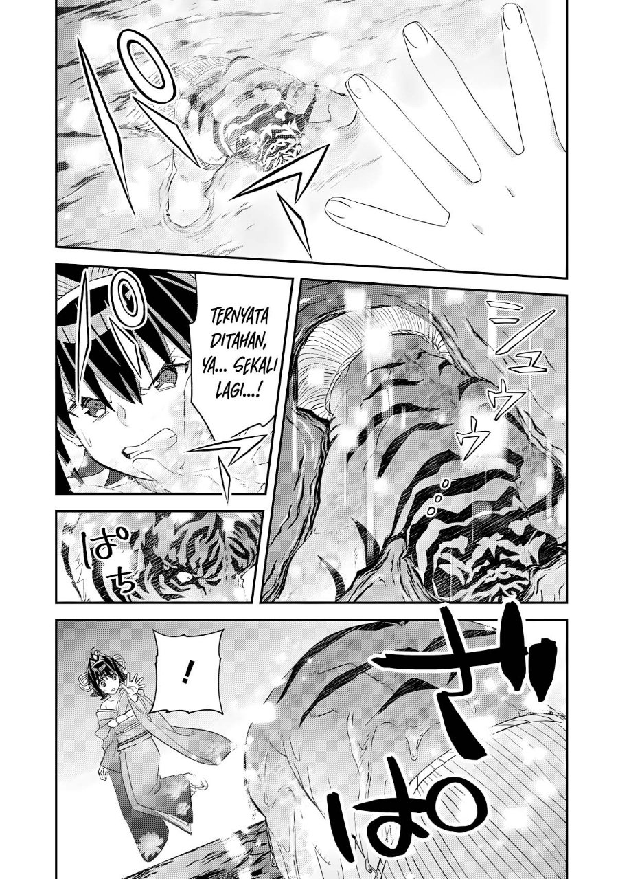 Mob Kousei no Ore Demo Boukensha ni Nareba Riajuu ni Naremasuka? Chapter 18 - Page 20