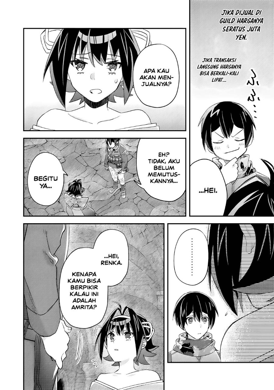 Mob Kousei no Ore Demo Boukensha ni Nareba Riajuu ni Naremasuka? Chapter 18 - Page 29