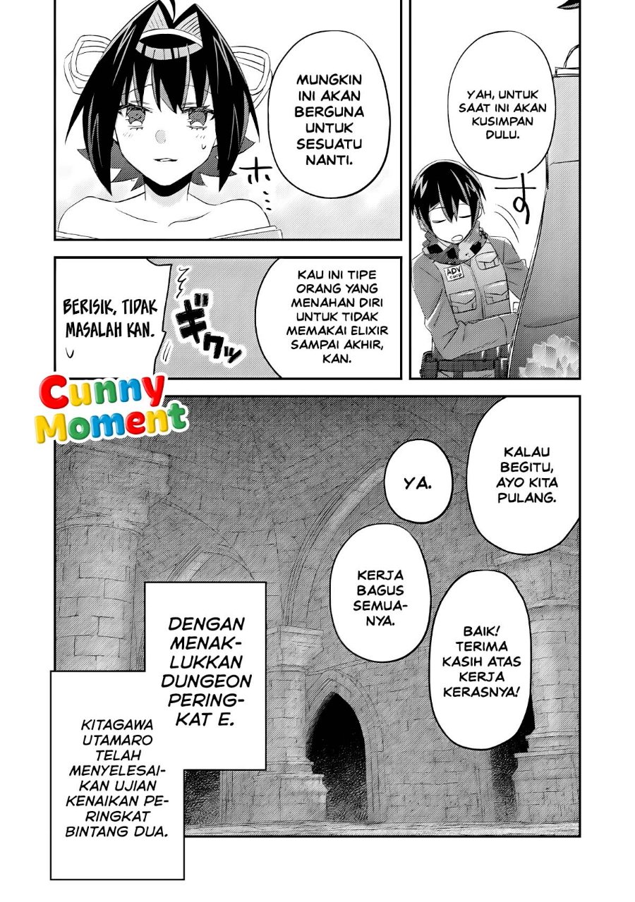 Mob Kousei no Ore Demo Boukensha ni Nareba Riajuu ni Naremasuka? Chapter 18 - Page 31