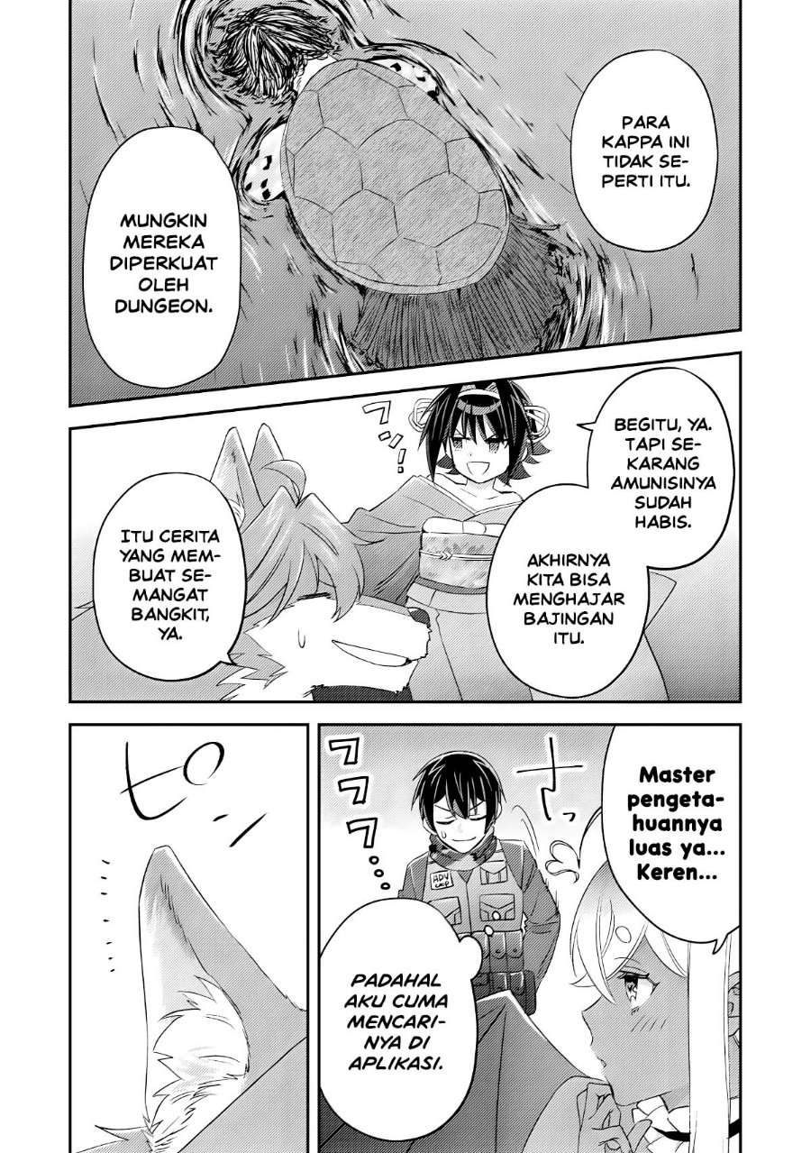 Mob Kousei no Ore Demo Boukensha ni Nareba Riajuu ni Naremasuka? Chapter 18 - Page 4