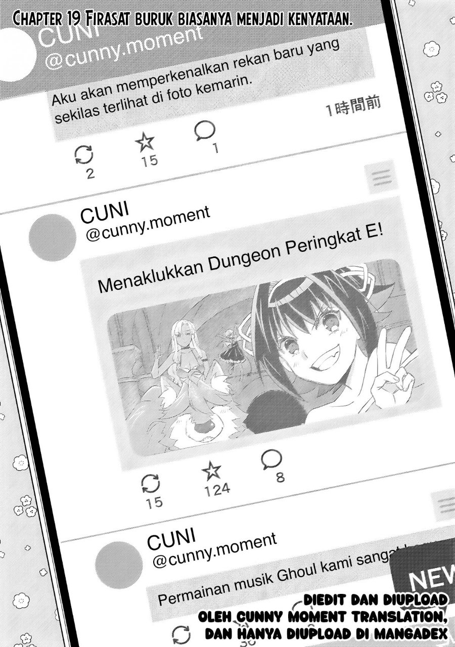 Mob Kousei no Ore Demo Boukensha ni Nareba Riajuu ni Naremasuka? Chapter 19 - Page 1