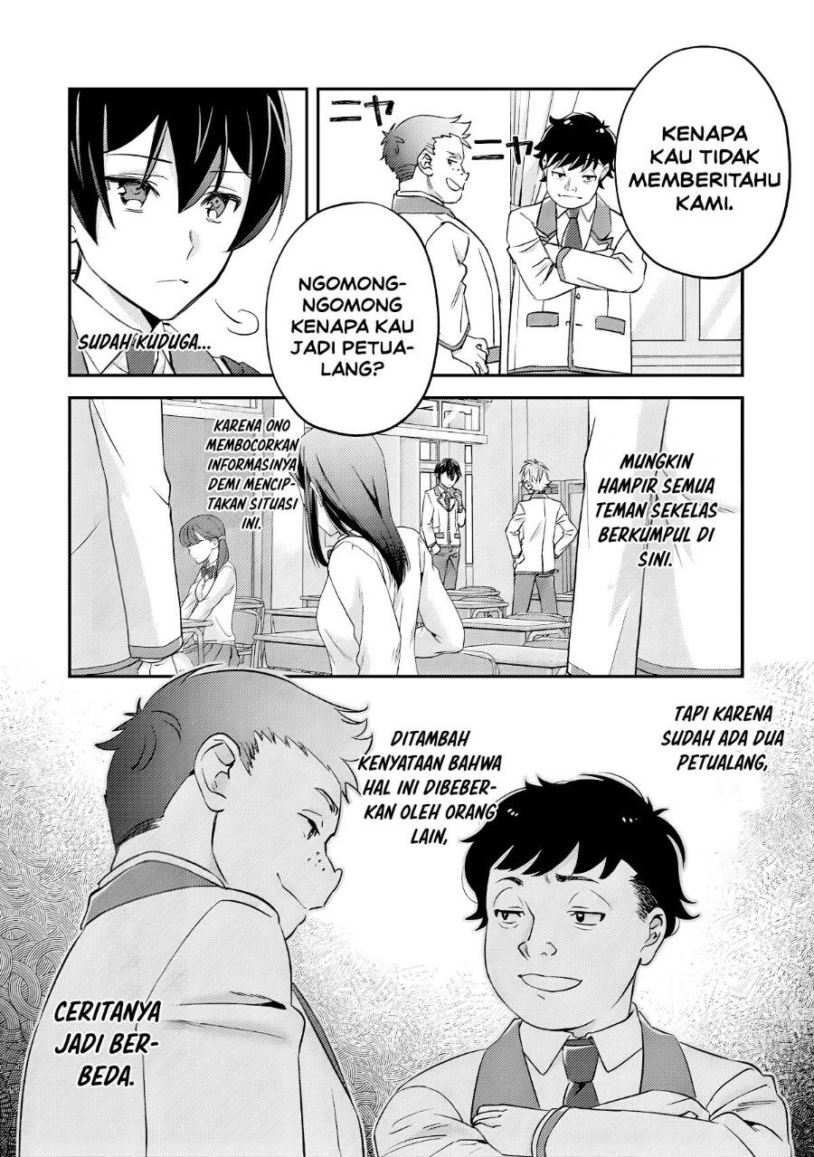 Mob Kousei no Ore Demo Boukensha ni Nareba Riajuu ni Naremasuka? Chapter 19 - Page 10