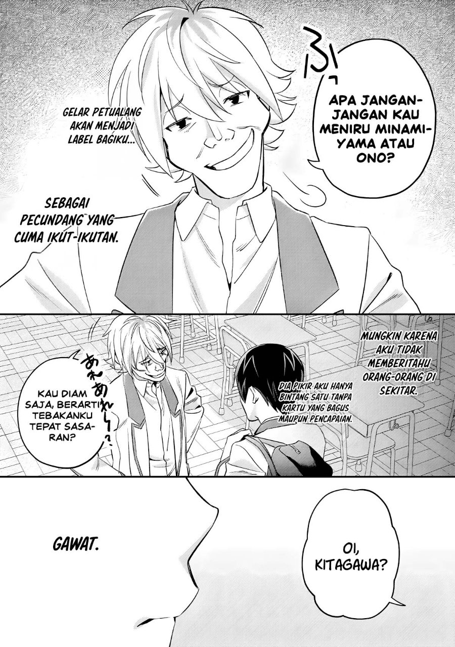 Mob Kousei no Ore Demo Boukensha ni Nareba Riajuu ni Naremasuka? Chapter 19 - Page 11