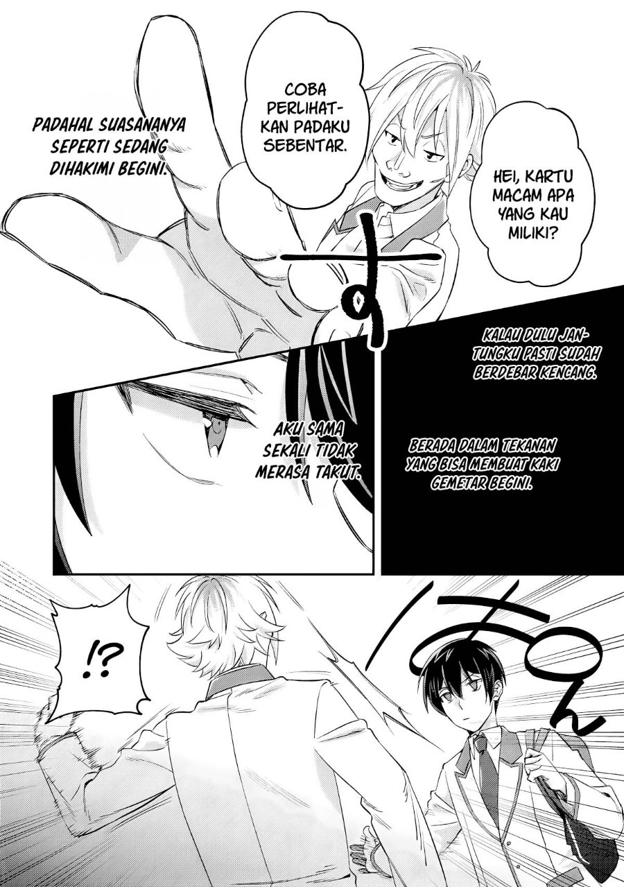 Mob Kousei no Ore Demo Boukensha ni Nareba Riajuu ni Naremasuka? Chapter 19 - Page 12