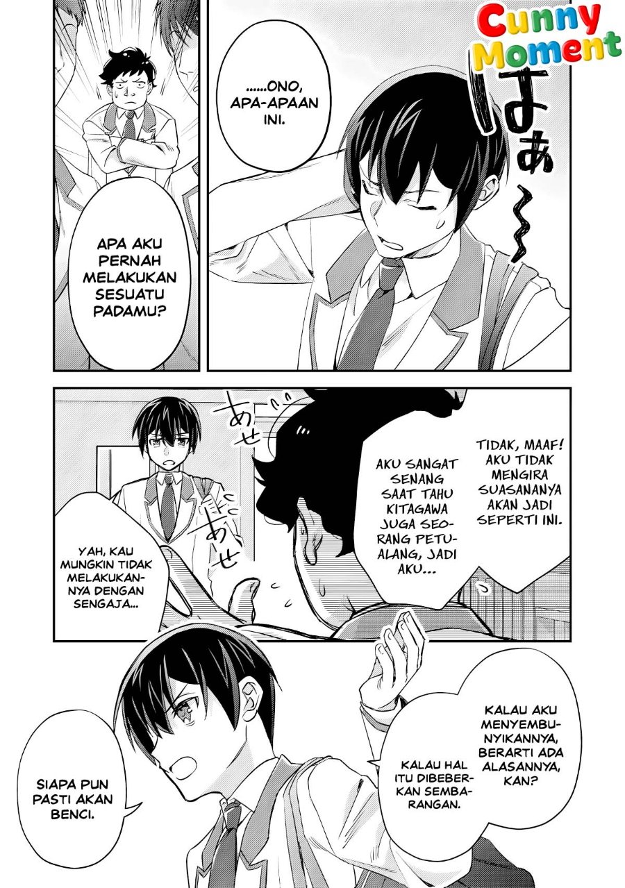 Mob Kousei no Ore Demo Boukensha ni Nareba Riajuu ni Naremasuka? Chapter 19 - Page 15
