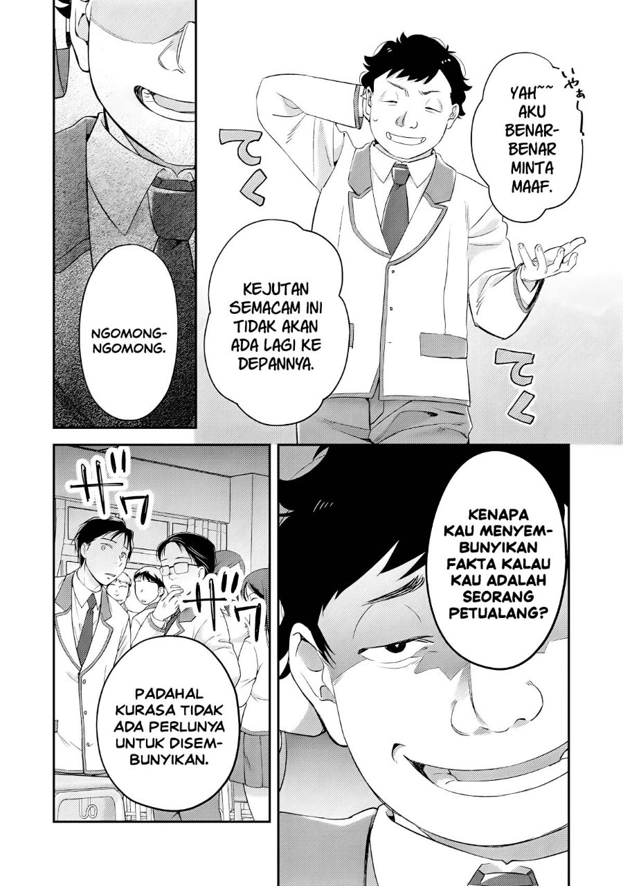 Mob Kousei no Ore Demo Boukensha ni Nareba Riajuu ni Naremasuka? Chapter 19 - Page 16