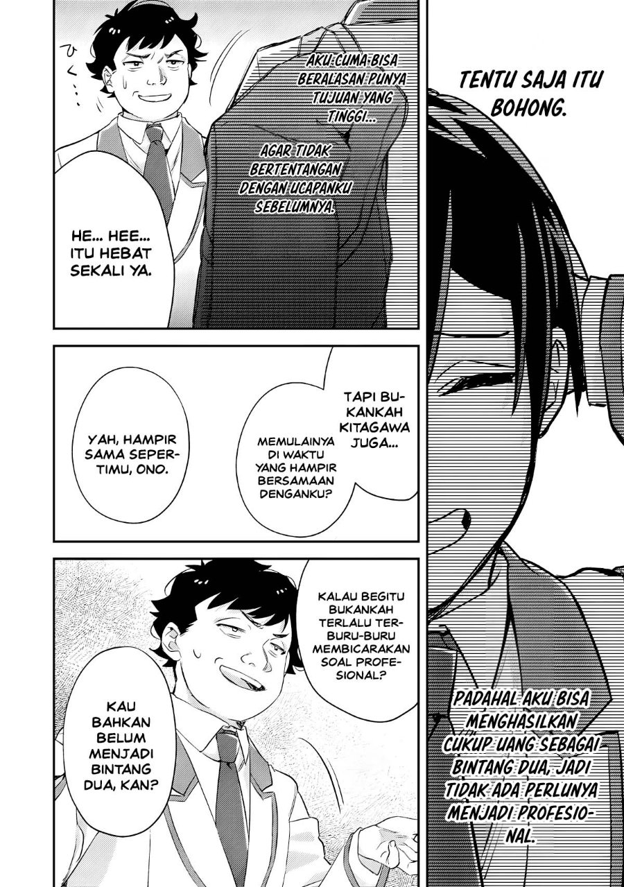 Mob Kousei no Ore Demo Boukensha ni Nareba Riajuu ni Naremasuka? Chapter 19 - Page 20