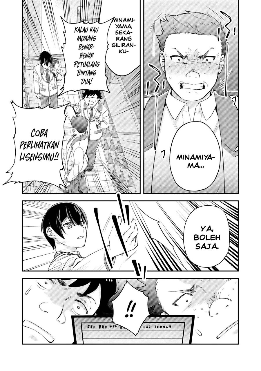 Mob Kousei no Ore Demo Boukensha ni Nareba Riajuu ni Naremasuka? Chapter 19 - Page 22