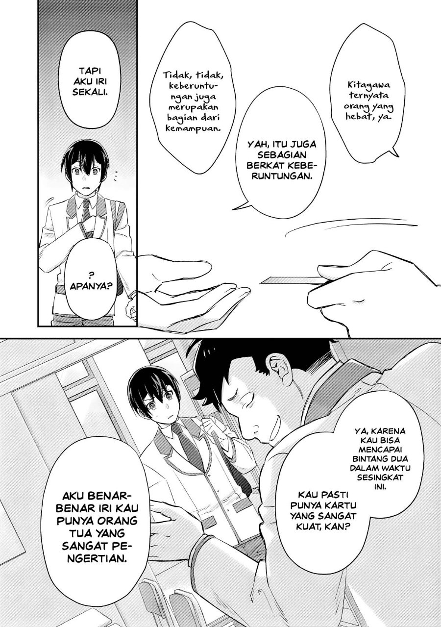 Mob Kousei no Ore Demo Boukensha ni Nareba Riajuu ni Naremasuka? Chapter 19 - Page 24