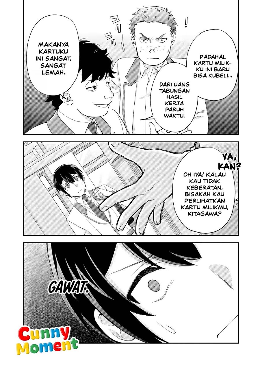 Mob Kousei no Ore Demo Boukensha ni Nareba Riajuu ni Naremasuka? Chapter 19 - Page 25