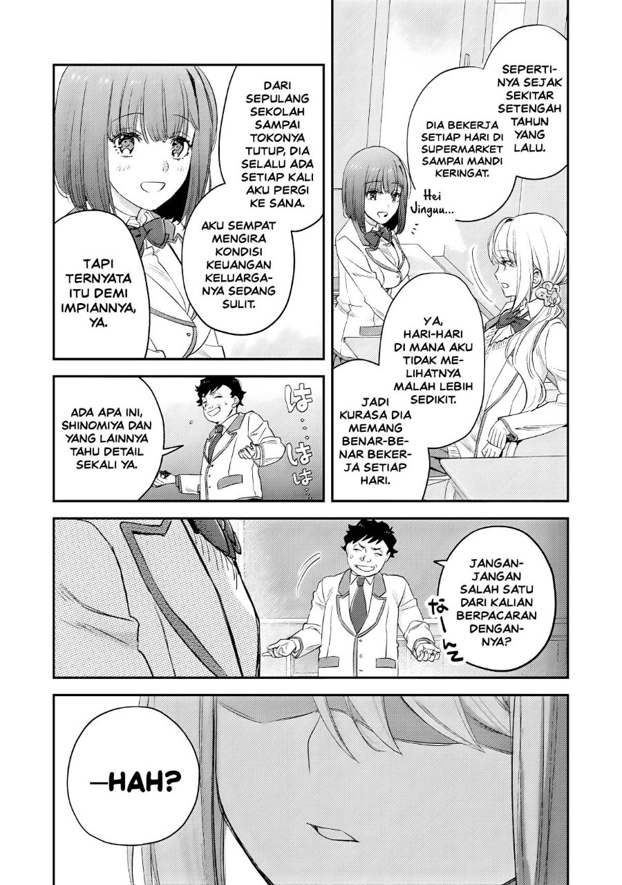 Mob Kousei no Ore Demo Boukensha ni Nareba Riajuu ni Naremasuka? Chapter 19 - Page 28