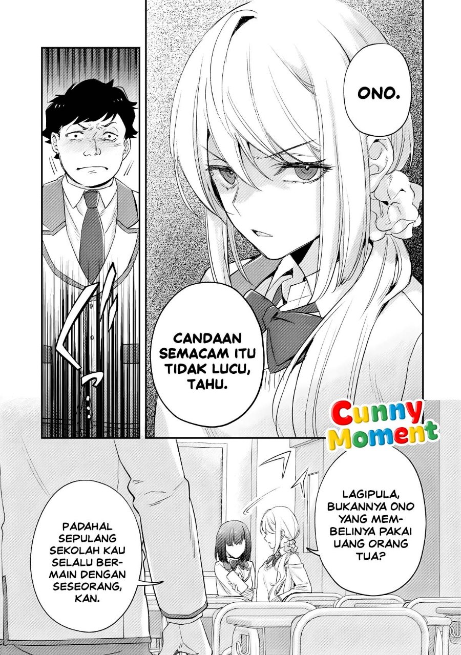 Mob Kousei no Ore Demo Boukensha ni Nareba Riajuu ni Naremasuka? Chapter 19 - Page 29
