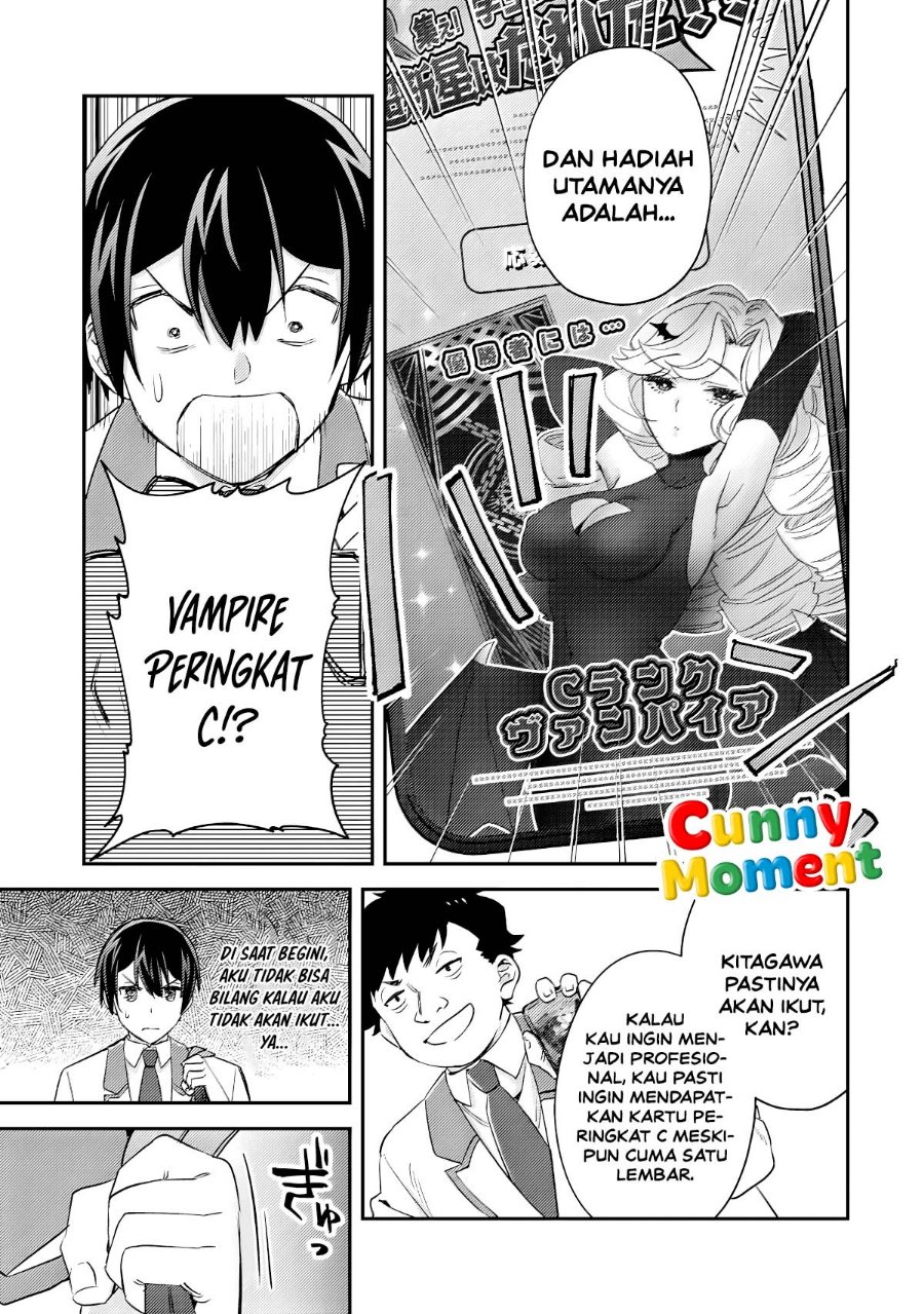 Mob Kousei no Ore Demo Boukensha ni Nareba Riajuu ni Naremasuka? Chapter 19 - Page 33