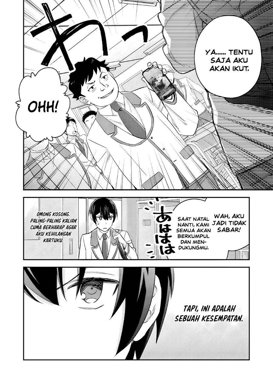 Mob Kousei no Ore Demo Boukensha ni Nareba Riajuu ni Naremasuka? Chapter 19 - Page 34
