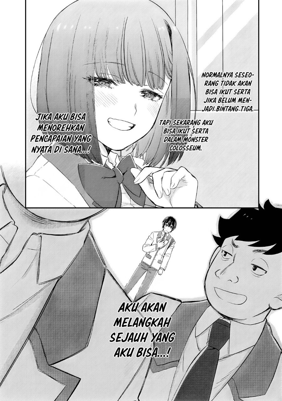 Mob Kousei no Ore Demo Boukensha ni Nareba Riajuu ni Naremasuka? Chapter 19 - Page 35