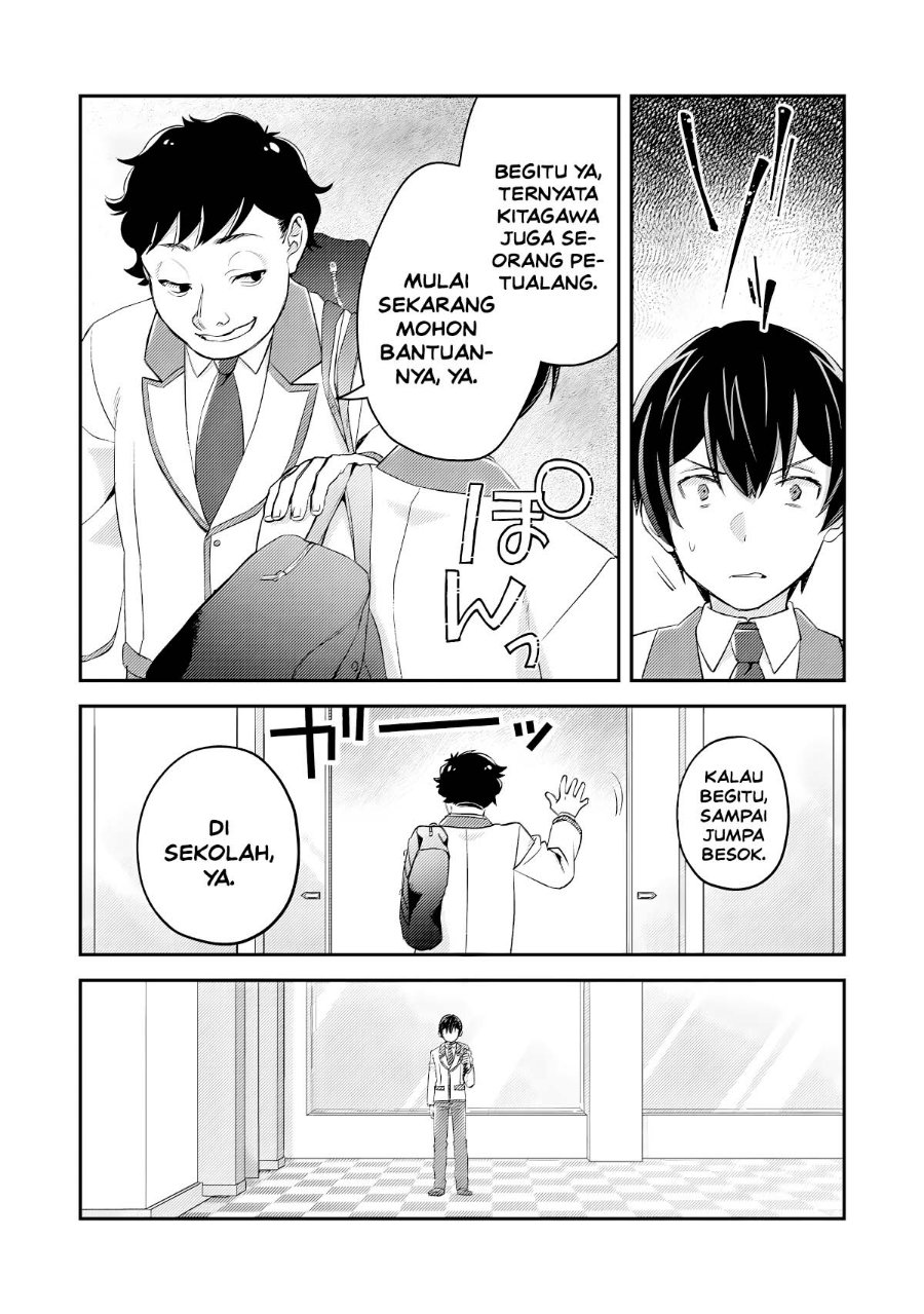 Mob Kousei no Ore Demo Boukensha ni Nareba Riajuu ni Naremasuka? Chapter 19 - Page 7