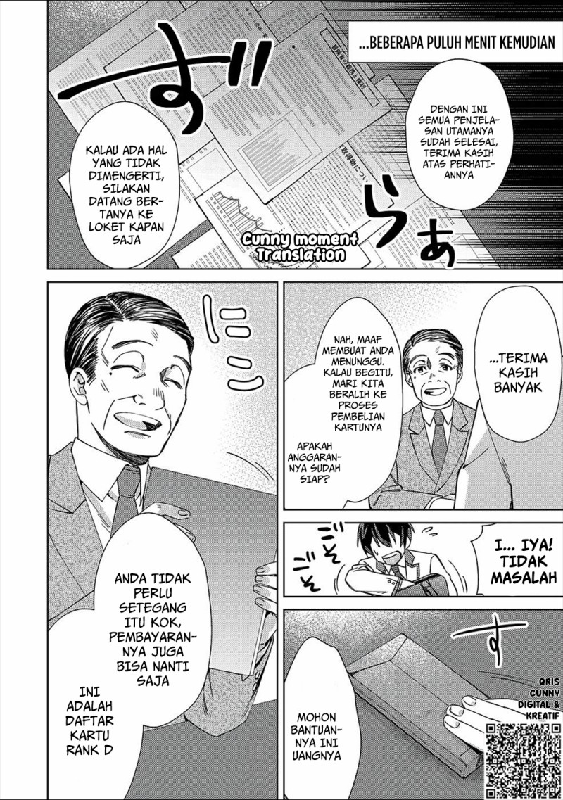 Baca Mob Kousei no Ore Demo Boukensha ni Nareba Riajuu ni Naremasuka? - Chapter 2 halaman 10