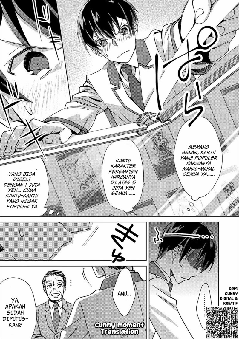 Baca Mob Kousei no Ore Demo Boukensha ni Nareba Riajuu ni Naremasuka? - Chapter 2 halaman 11