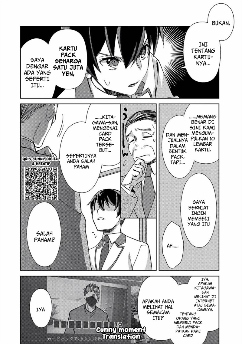 Baca Mob Kousei no Ore Demo Boukensha ni Nareba Riajuu ni Naremasuka? - Chapter 2 halaman 12