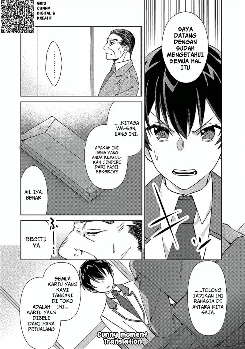 Baca Mob Kousei no Ore Demo Boukensha ni Nareba Riajuu ni Naremasuka? - Chapter 2 halaman 14