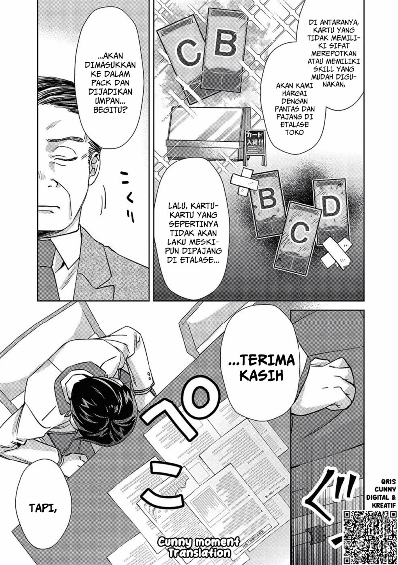 Baca Mob Kousei no Ore Demo Boukensha ni Nareba Riajuu ni Naremasuka? - Chapter 2 halaman 15
