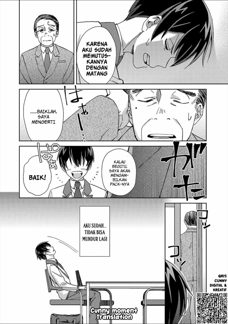 Baca Mob Kousei no Ore Demo Boukensha ni Nareba Riajuu ni Naremasuka? - Chapter 2 halaman 16
